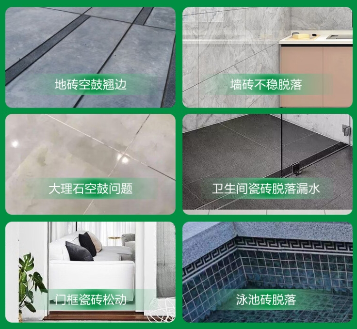 神农架林瓷砖空鼓维修公司分享下旧房翻新时，原瓷砖基层处理不到位可能会导致的问题